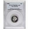 Image 1 : 1883 5C No Cents PR65 Deep Cameo PCGS.