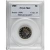Image 1 : 1905 5C PR65 PCGS.