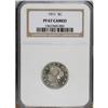 Image 3 : 1911 5C PR67 Cameo NGC.