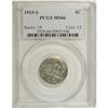Image 3 : 1915-S 5C MS66 PCGS.
