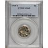 Image 3 : 1918-D 5C MS65 PCGS.