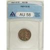 1921-S 5C AU58 ANACS.