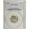Image 1 : 1926 5C MS66 PCGS.