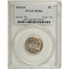Image 3 : 1934-D 5C MS66 PCGS.