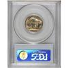 Image 4 : 1936 5C Type One--Satin Finish PR67 PCGS.