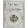 Image 1 : 1939 5C Reverse of 1940 MS67 Full Steps PCGS. Subtle p