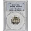 Image 1 : 1939 5C Doubled MONTICELLO MS65 PCGS.