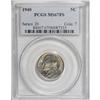 Image 3 : 1940 5C MS67 Full Steps PCGS. True Full Steps examples