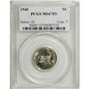 Image 5 : 1940 5C MS67 Full Steps PCGS. True Full Steps examples