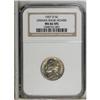 Image 1 : 1957-D 5C MS66 Five Full Steps NGC.