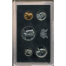 Uncertified 1971 Proof Set With No S Nickel.