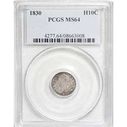 1830 H10C MS64 PCGS.