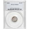 Image 1 : 1830 H10C MS64 PCGS.
