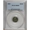 Image 3 : 1832 H10C MS65 PCGS.