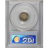 Image 2 : 1844 H10C MS66 PCGS.