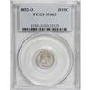 Image 3 : 1852-O H10C MS63 PCGS.
