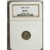 Image 1 : 1858 H10C MS65 NGC.
