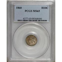 1860 H10C MS65 PCGS.