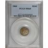 Image 1 : 1860 H10C MS65 PCGS.