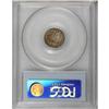Image 2 : 1860 H10C MS65 PCGS.