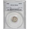 Image 1 : 1868 H10C MS66 PCGS.