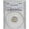 Image 3 : 1868 H10C MS66 PCGS.