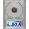 Image 4 : 1860 H10C PR66 PCGS.