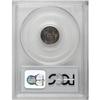 Image 2 : 1864 H10C PR65 Cameo PCGS.