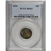 Image 3 : 1836 10C MS64 PCGS.