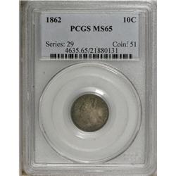 1862 10C MS65 PCGS.