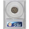 Image 2 : 1871 10C MS64 PCGS.