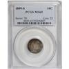 Image 1 : 1899-S 10C MS65 PCGS.
