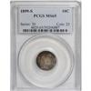 Image 3 : 1899-S 10C MS65 PCGS.