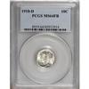 Image 3 : 1918-D 10C MS64 Full Bands PCGS.