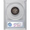 Image 4 : 1878 20C PR64 Cameo PCGS.