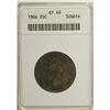 Image 1 : 1806 25C XF40 ANACS.