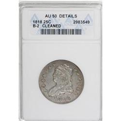 1818 25C ANACS AU50 Details B-3