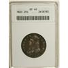 Image 1 : 1820 25C Large 0 XF40 ANACS.