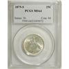 Image 1 : 1875-S 25C MS64 PCGS.