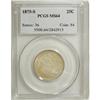 Image 1 : 1875-S 25C MS64 PCGS.