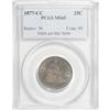 Image 1 : 1877-CC 25C MS65 PCGS.