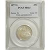 Image 1 : 1877-S 25C MS64 PCGS.