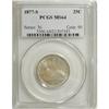 Image 1 : 1877-S 25C MS64 PCGS.