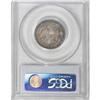 Image 2 : 1878-CC 25C MS63 PCGS.