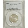Image 3 : 1888 25C MS66 PCGS.