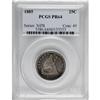 Image 1 : 1885 25C PR64 PCGS.