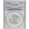Image 1 : 1906-O 25C MS65 PCGS.
