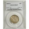 Image 1 : 1909-D 25C MS65 PCGS.
