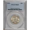Image 3 : 1913 25C MS65 PCGS.