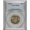 Image 1 : 1916-D 25C MS65 PCGS.
